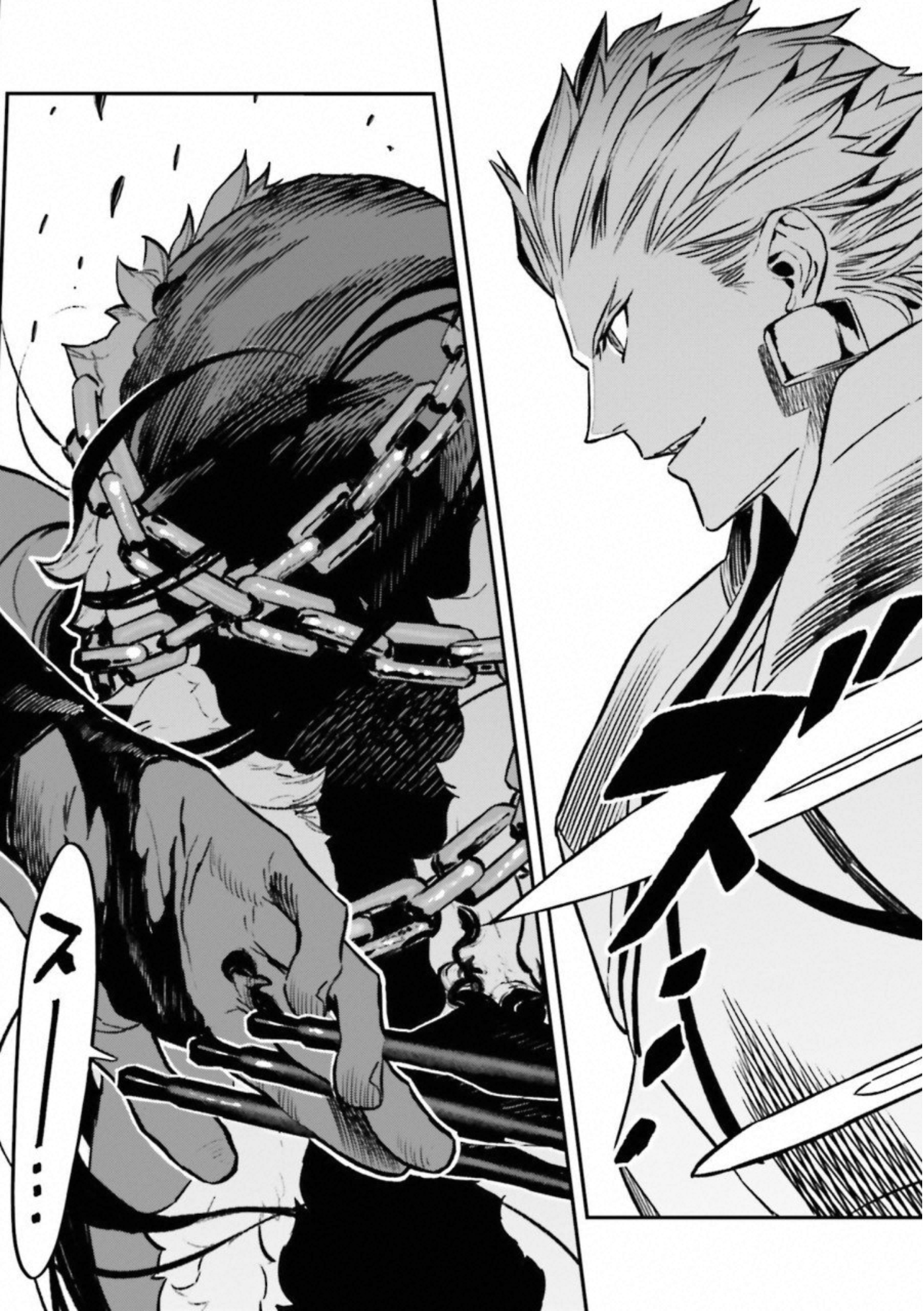 Fate Strange Fake - Chapter 21 - Page 26