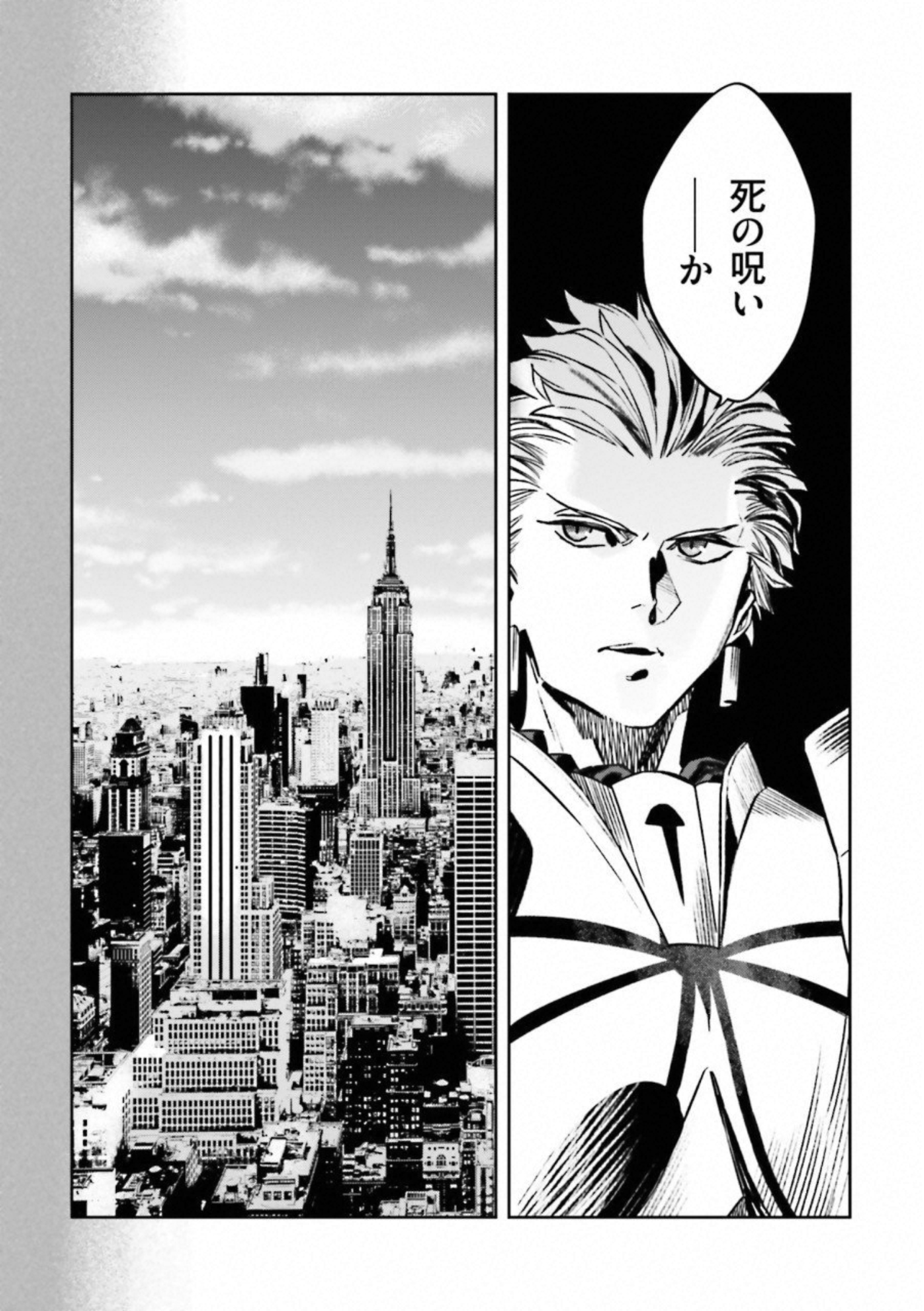 Fate Strange Fake - Chapter 21 - Page 48