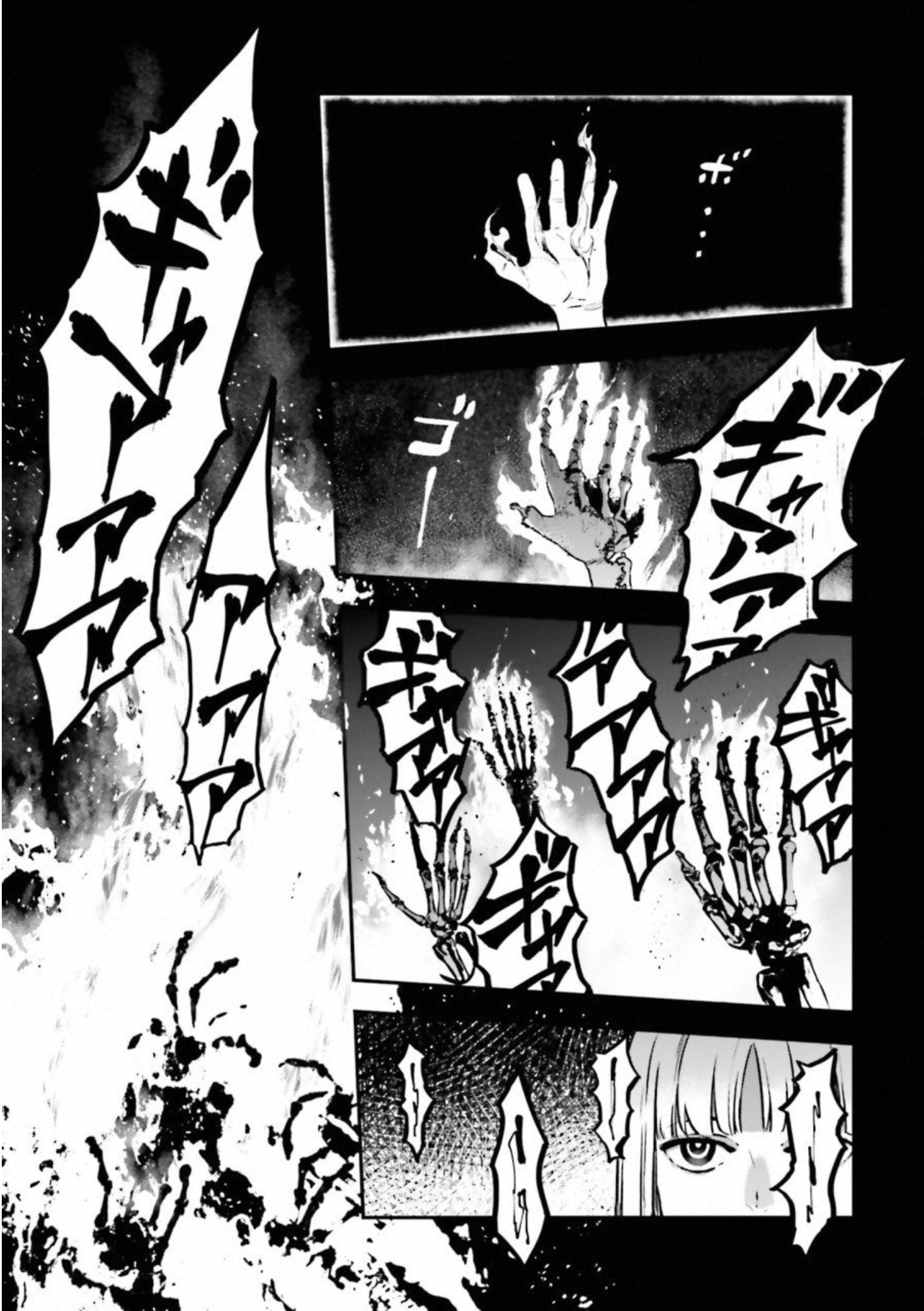 Fate Strange Fake - Chapter 22 - Page 53