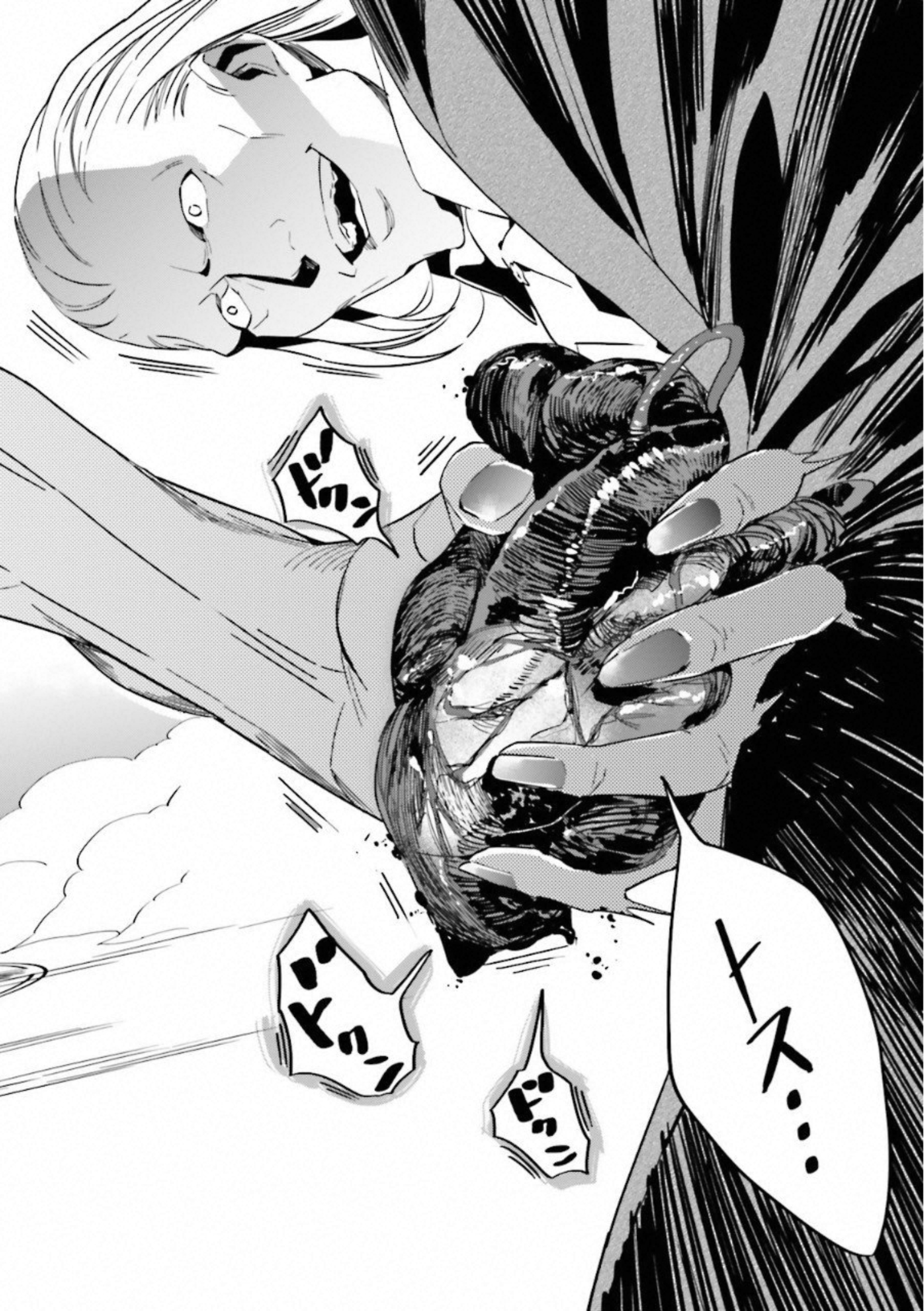 Fate Strange Fake - Chapter 3 - Page 12