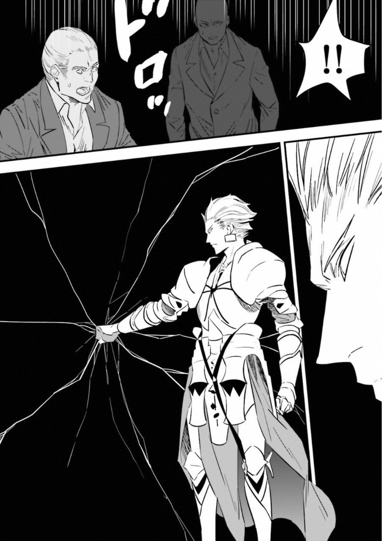 Fate Strange Fake - Chapter 7 - Page 18