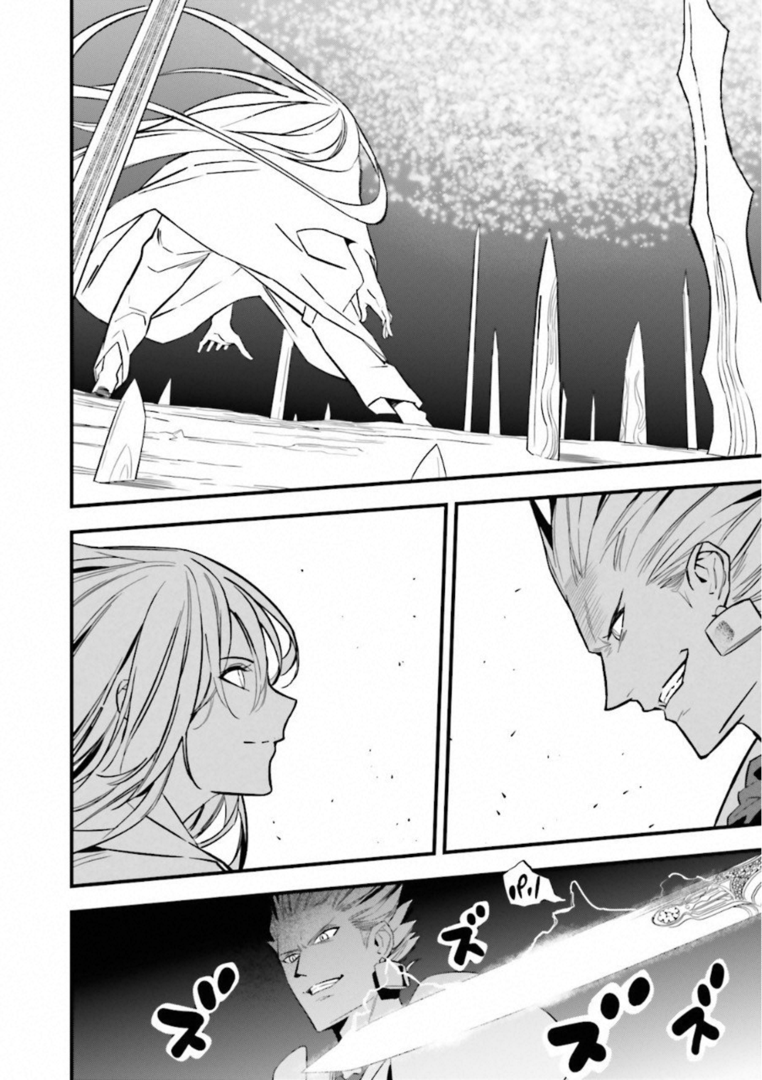 Fate Strange Fake - Chapter 8 - Page 23