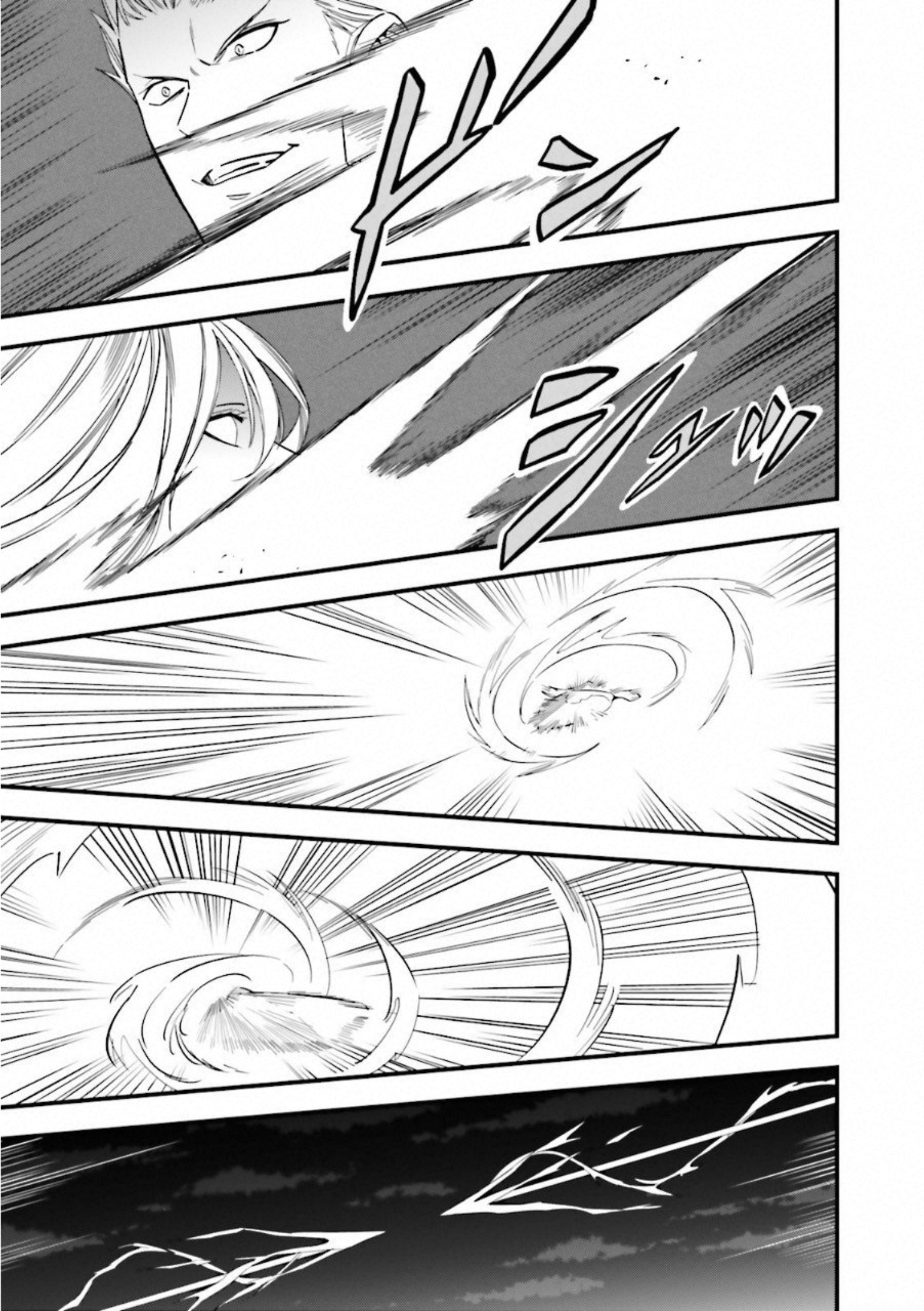 Fate Strange Fake - Chapter 8 - Page 24