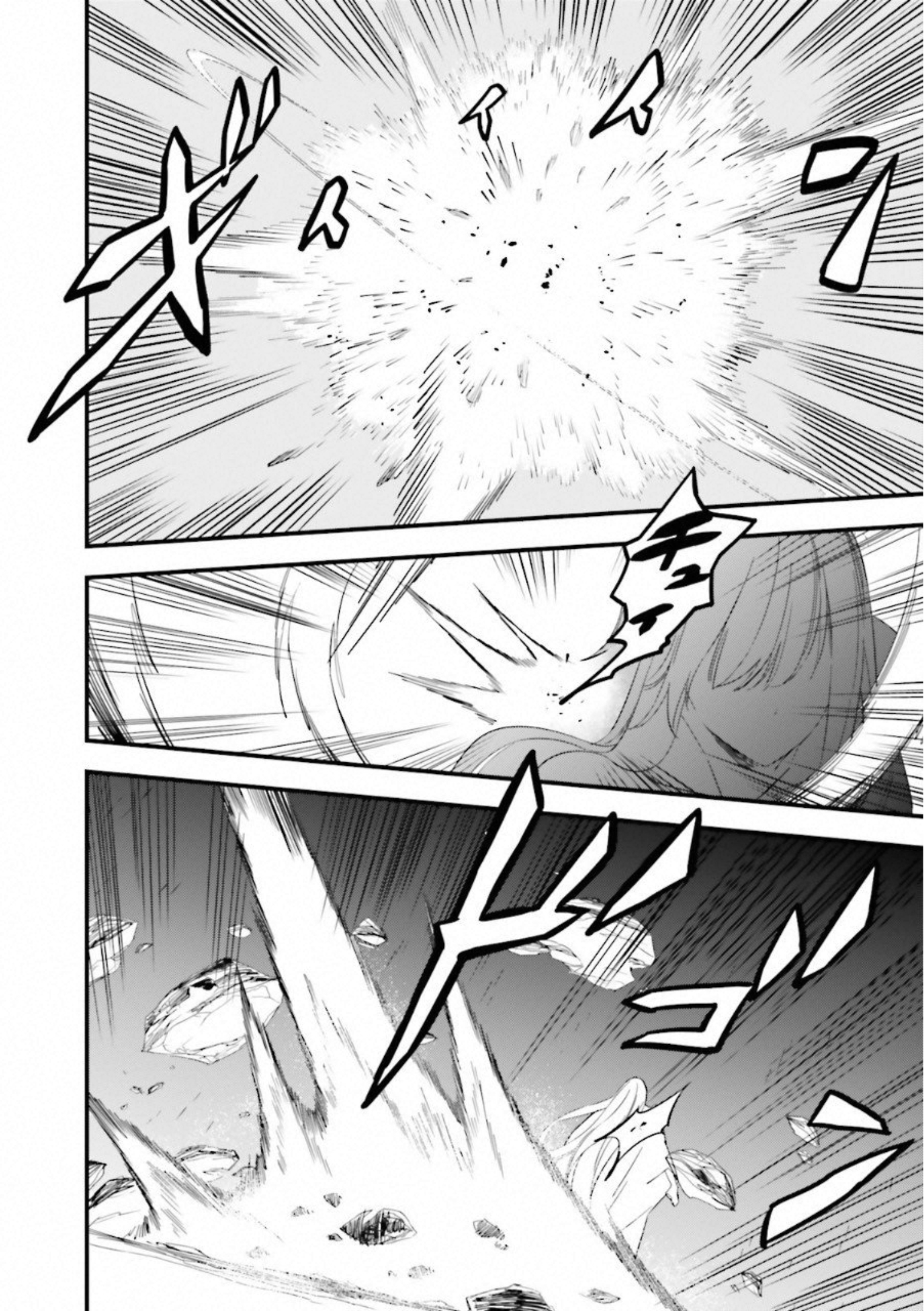 Fate Strange Fake - Chapter 8 - Page 25