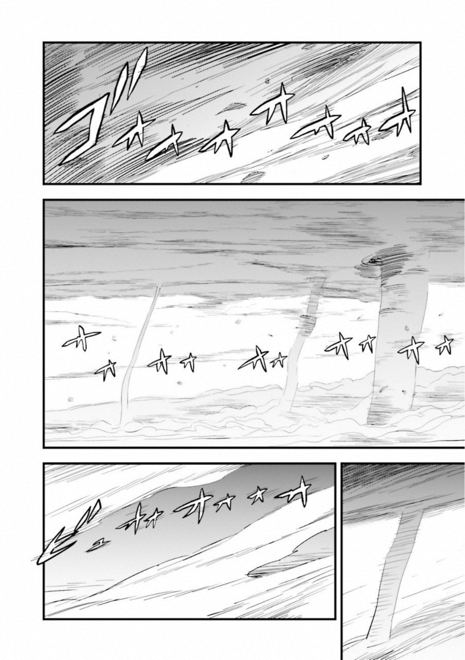 Fate Strange Fake - Chapter 8 - Page 9