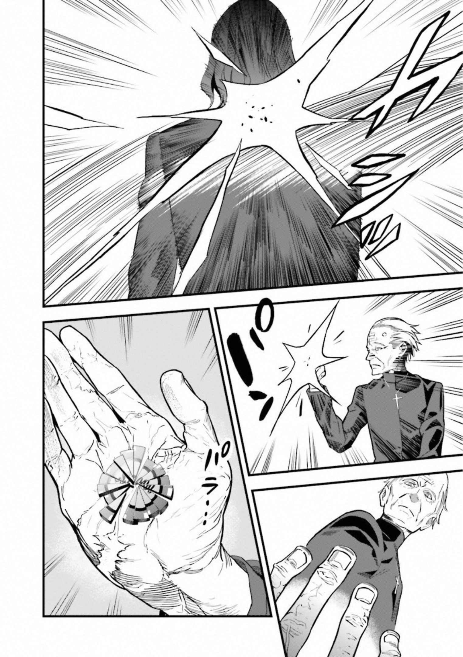 Fate Strange Fake - Chapter 9 - Page 21