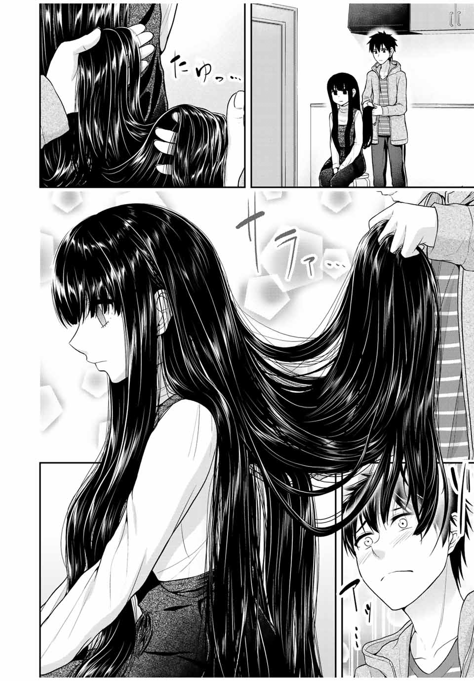 Fechippuru - Bokura no Junsui na Koi - Chapter 30 - Page 8
