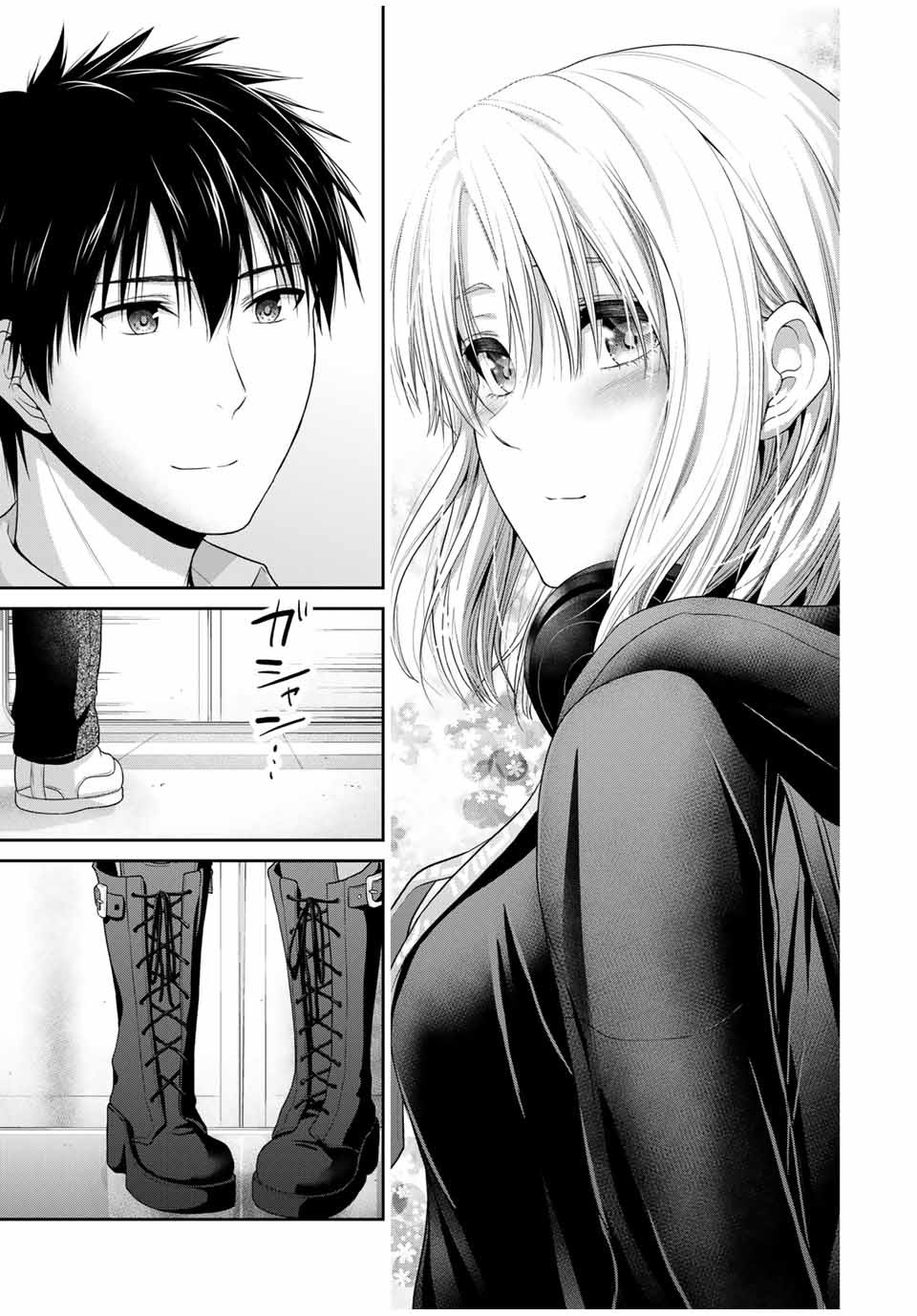 Fechippuru - Bokura no Junsui na Koi - Chapter 58 - Page 9