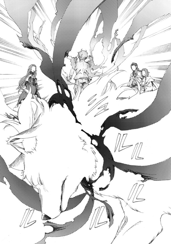 Fenrir Kaa-san to attaka Gohan@COMIC - Chapter 10 - Page 11