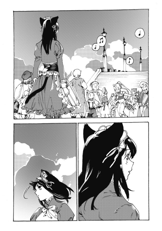 Fenrir Kaa-san to attaka Gohan@COMIC - Chapter 13 - Page 8