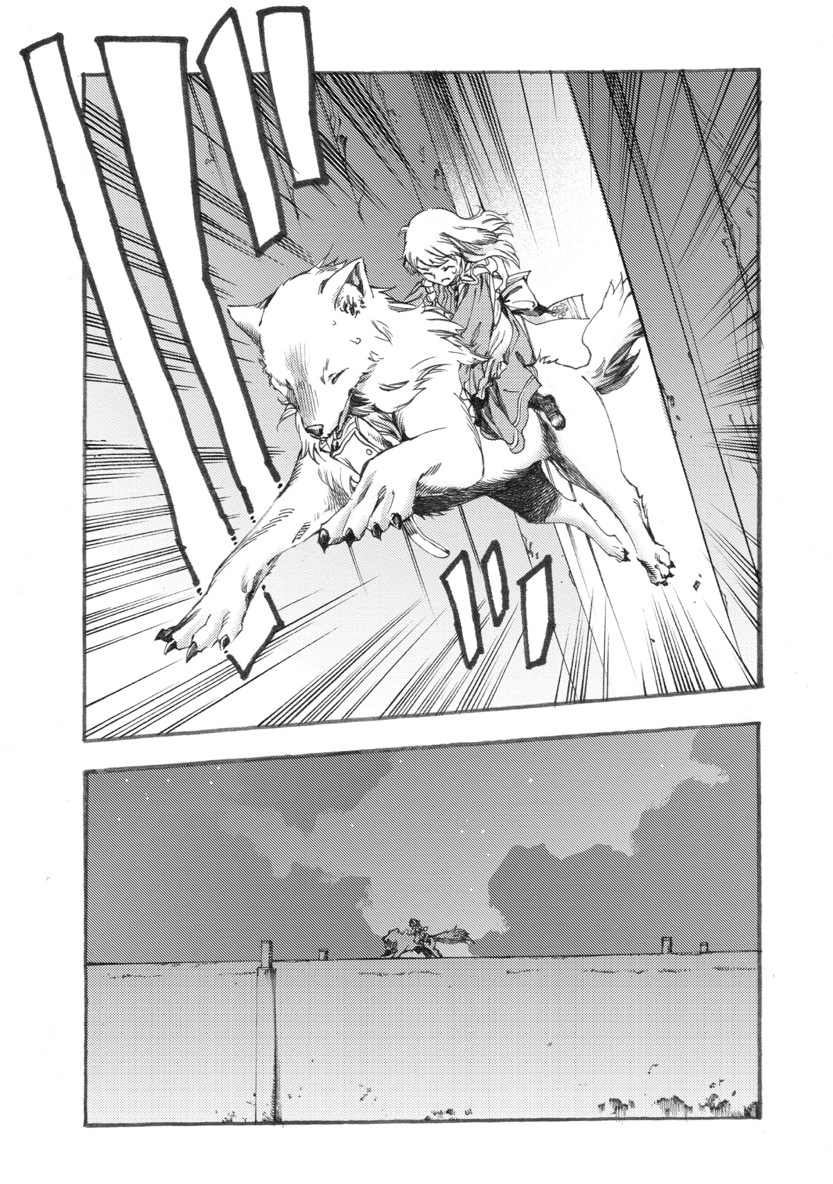 Fenrir Kaa-san to attaka Gohan@COMIC - Chapter 7 - Page 19