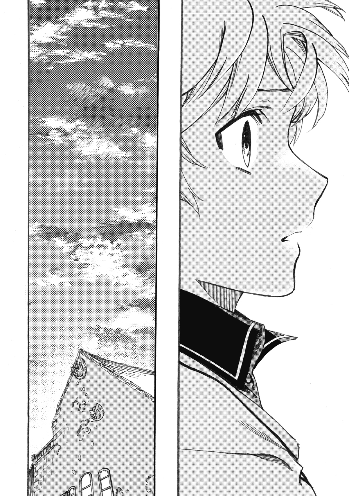 Fenrir Kaa-san to attaka Gohan@COMIC - Chapter 7 - Page 4