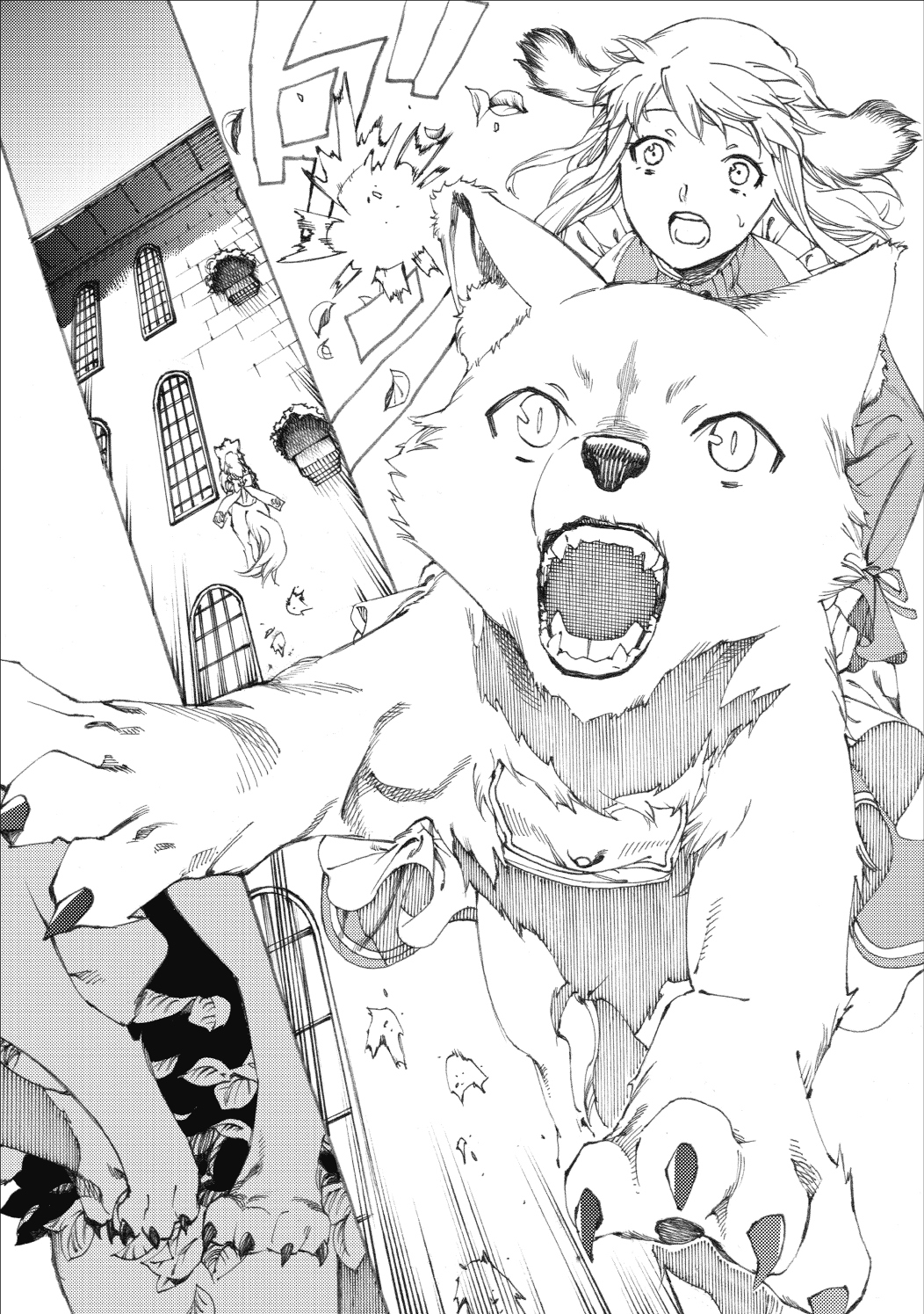 Fenrir Kaa-san to attaka Gohan@COMIC - Chapter 8.1 - Page 15