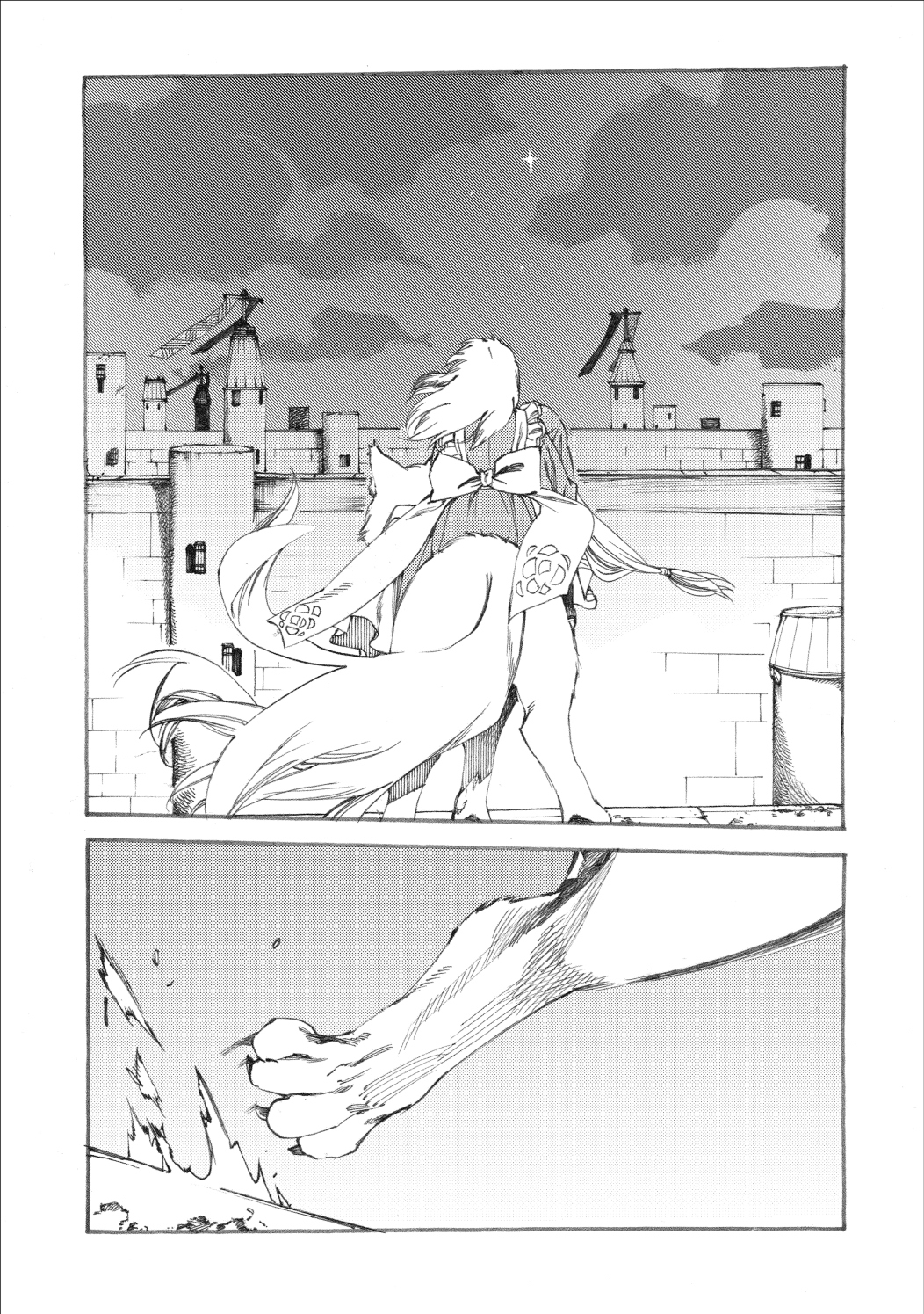 Fenrir Kaa-san to attaka Gohan@COMIC - Chapter 8.2 - Page 1