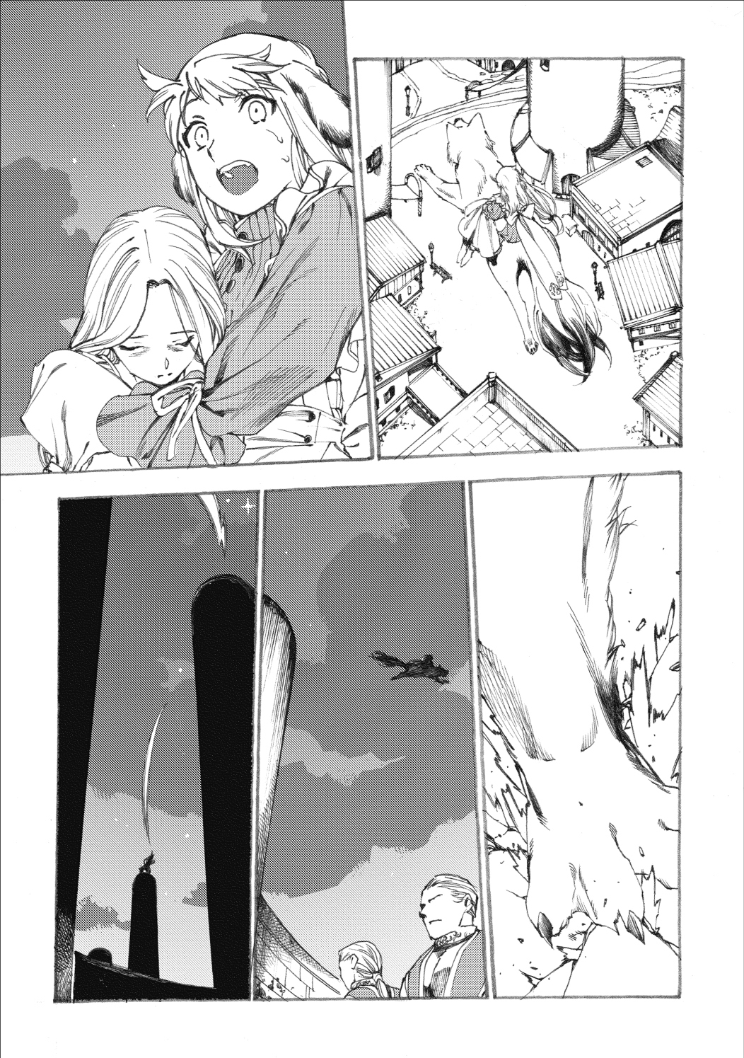 Fenrir Kaa-san to attaka Gohan@COMIC - Chapter 8.2 - Page 3