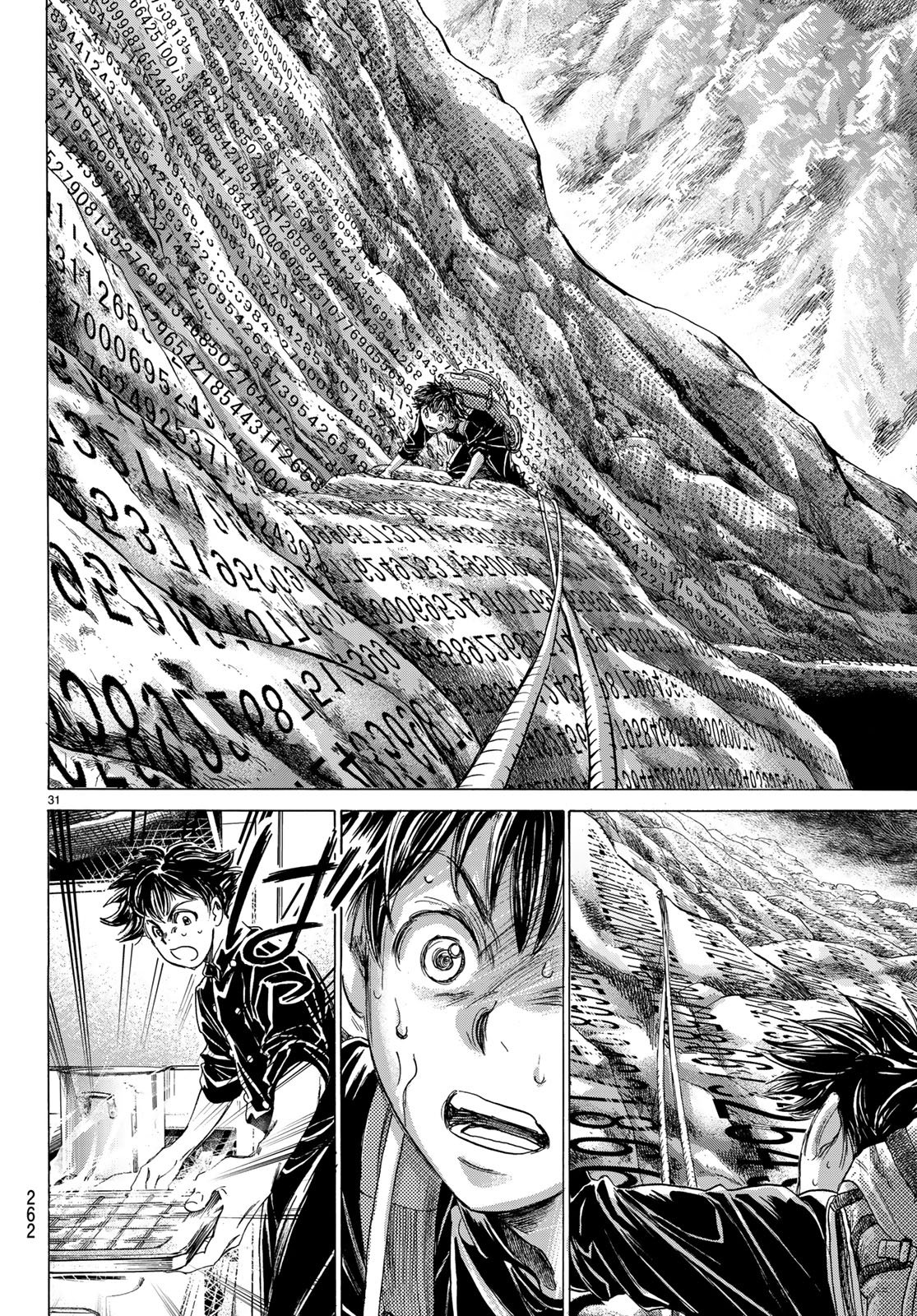 Fermat no Ryouri - Chapter 1.2 - Page 31