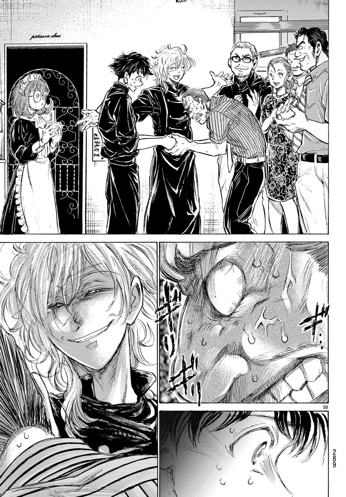 Fermat no Ryouri - Chapter 1.2 - Page 58