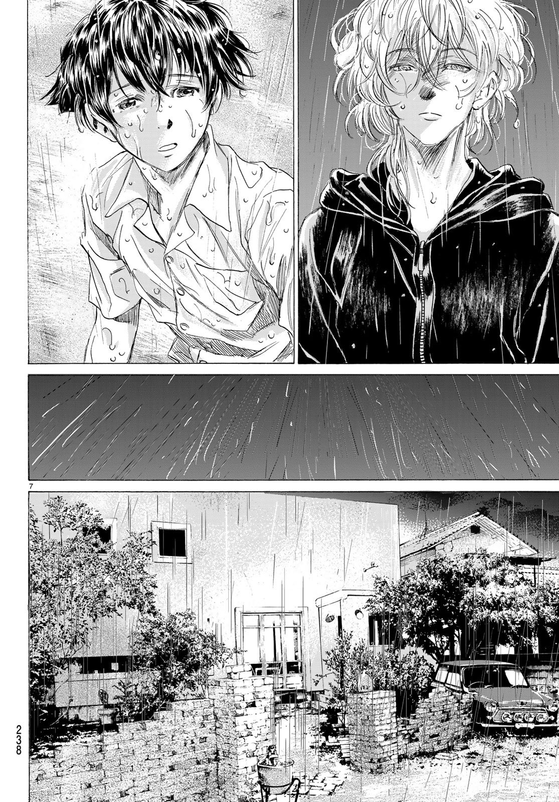 Fermat no Ryouri - Chapter 1.2 - Page 7