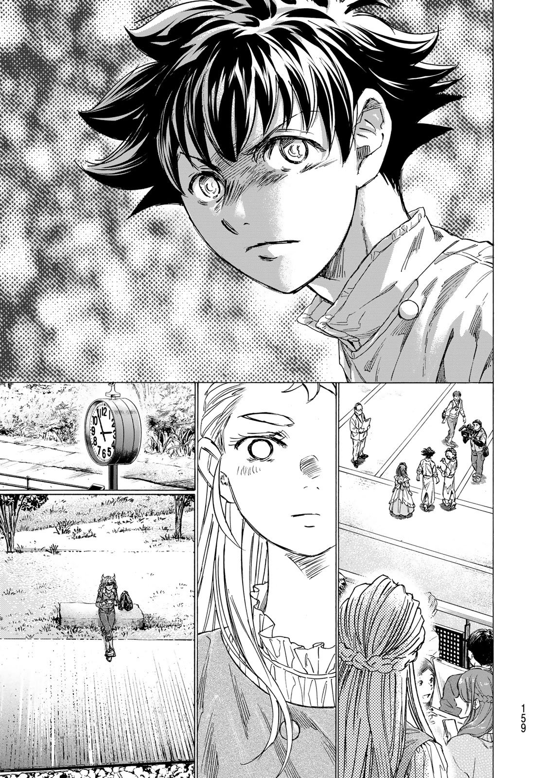 Fermat no Ryouri - Chapter 26 - Page 43