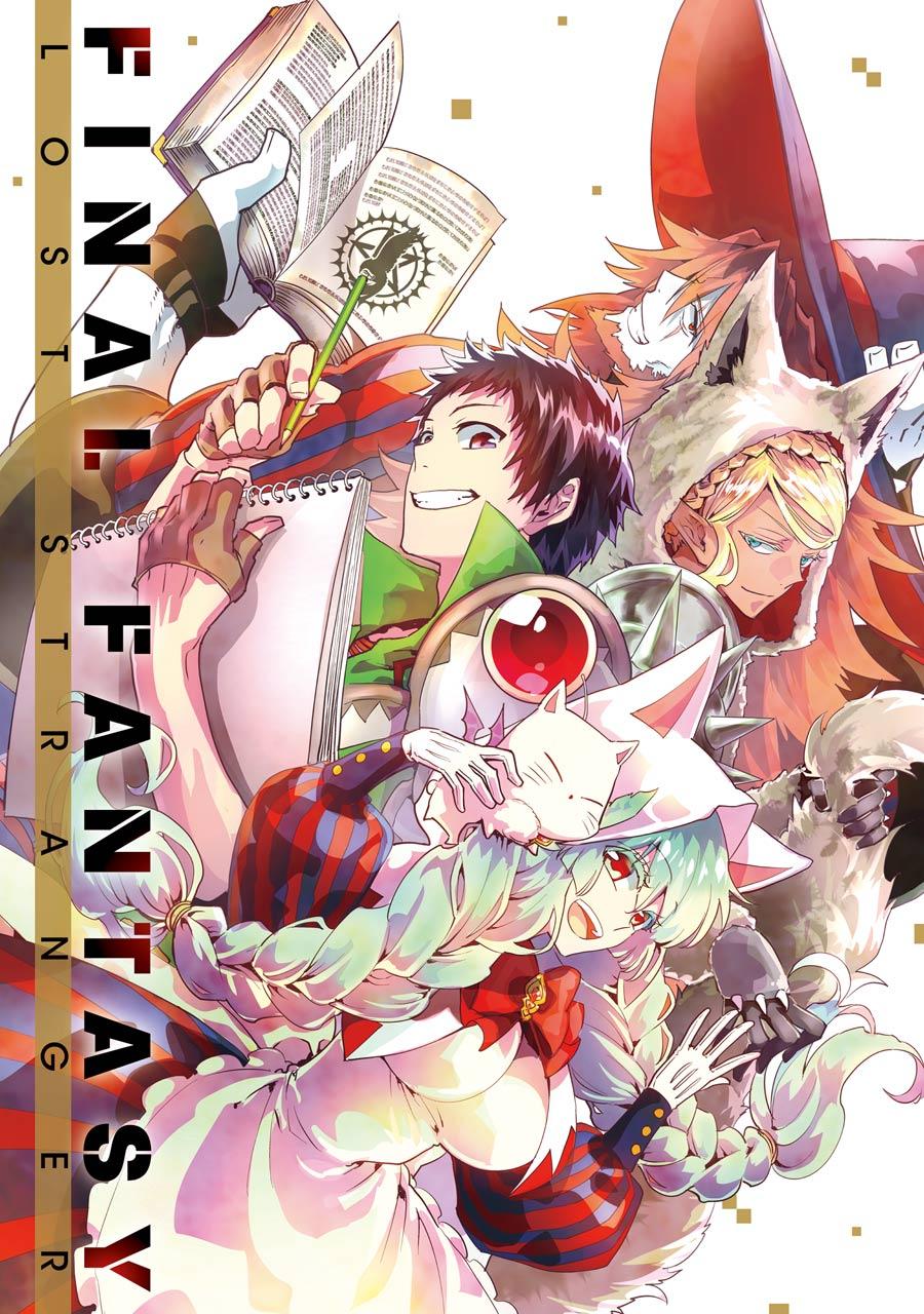 Final Fantasy: Lost Stranger - Chapter 19 - Page 1