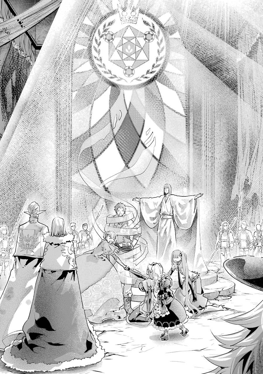 Final Fantasy: Lost Stranger - Chapter 19 - Page 37