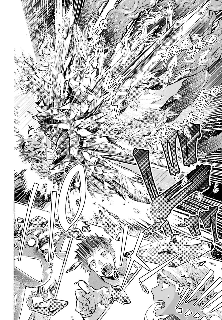 Final Fantasy: Lost Stranger - Chapter 31 - Page 10