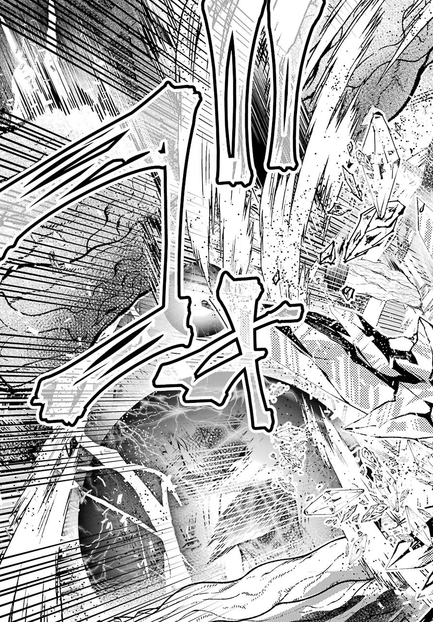 Final Fantasy: Lost Stranger - Chapter 31 - Page 13