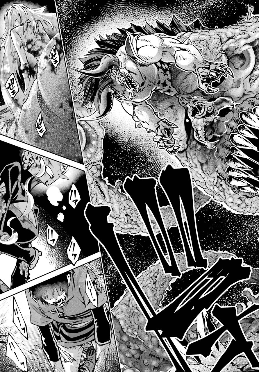 Final Fantasy: Lost Stranger - Chapter 32 - Page 31