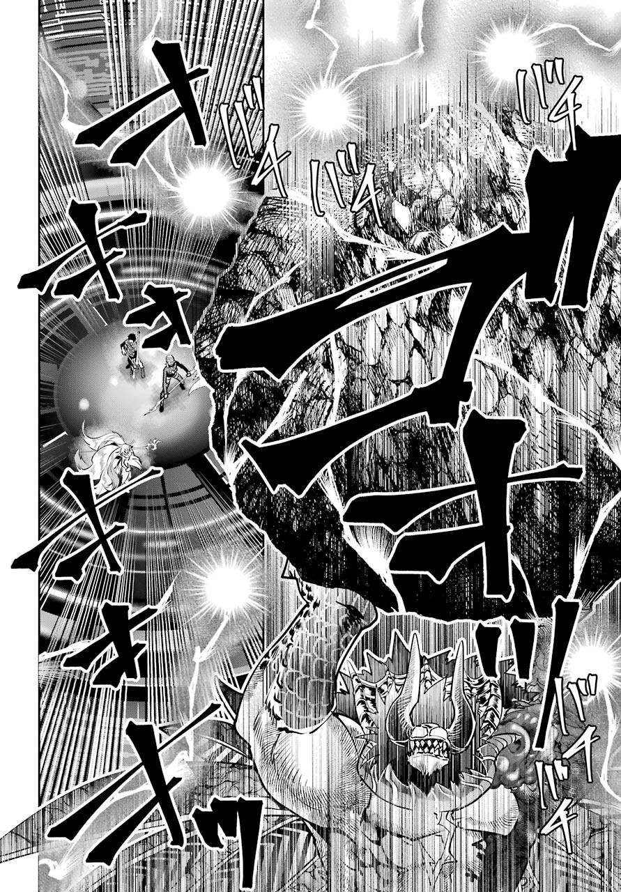 Final Fantasy: Lost Stranger - Chapter 33 - Page 18