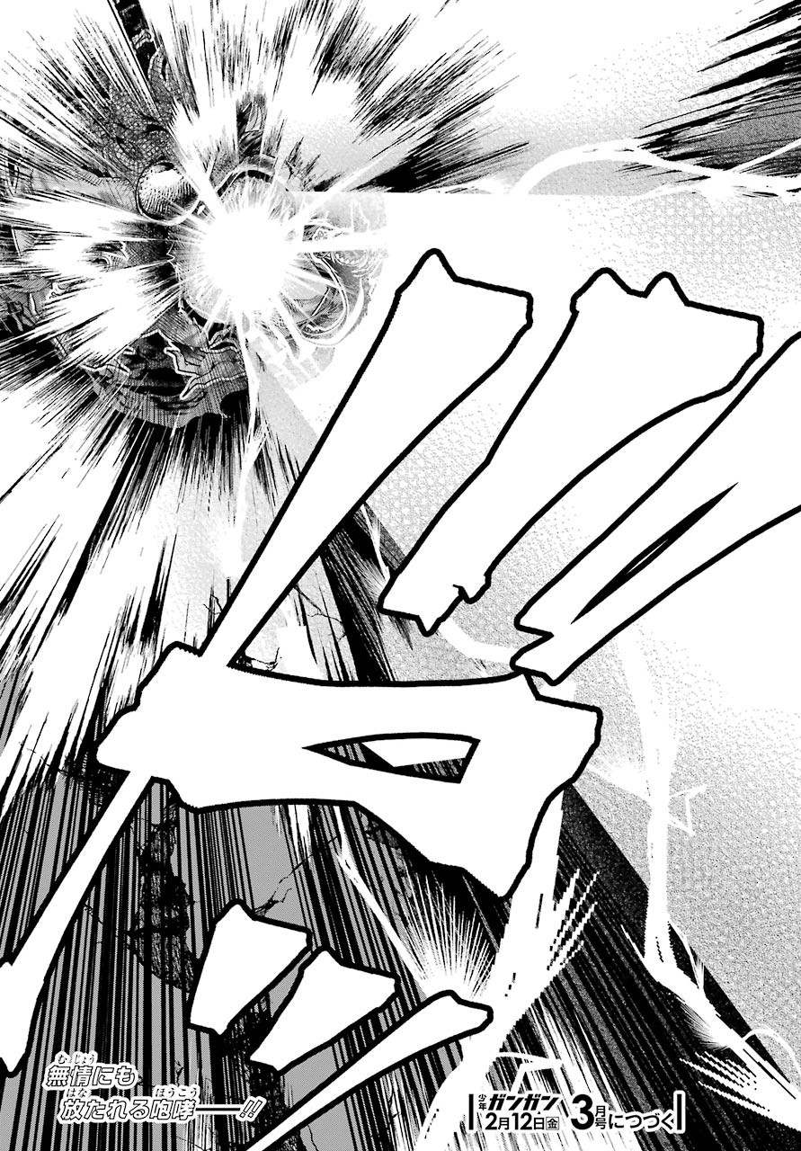 Final Fantasy: Lost Stranger - Chapter 33 - Page 27