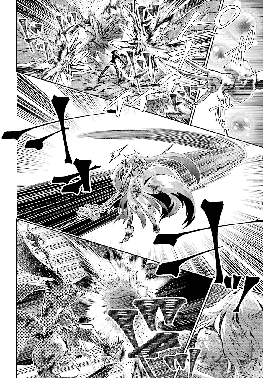 Final Fantasy: Lost Stranger - Chapter 33 - Page 4