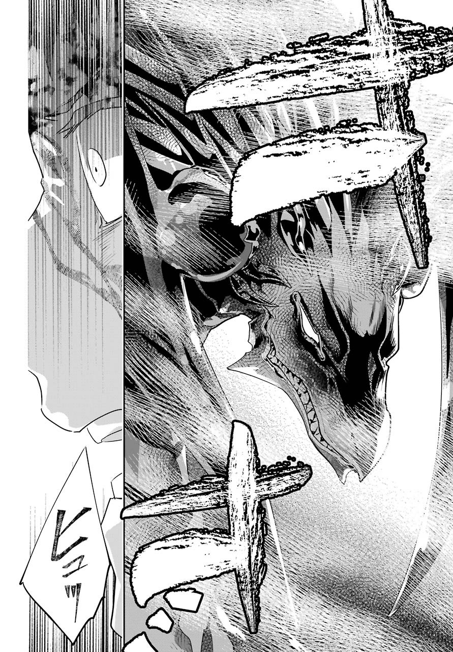 Final Fantasy: Lost Stranger - Chapter 34 - Page 18