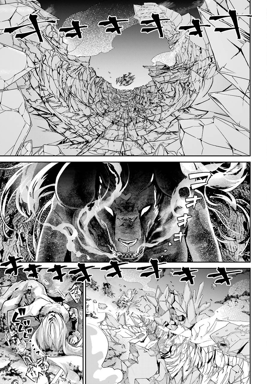 Final Fantasy: Lost Stranger - Chapter 34 - Page 3