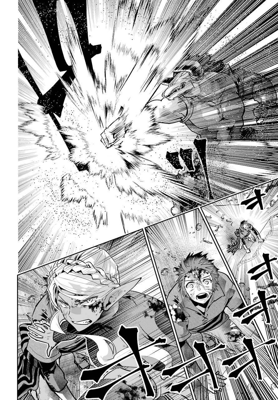 Final Fantasy: Lost Stranger - Chapter 34 - Page 8