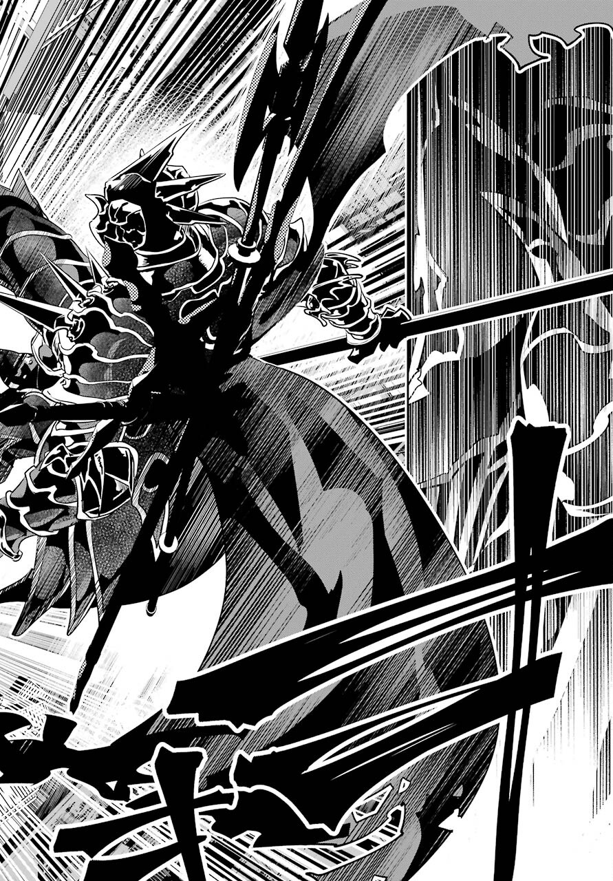 Final Fantasy: Lost Stranger - Chapter 40 - Page 27