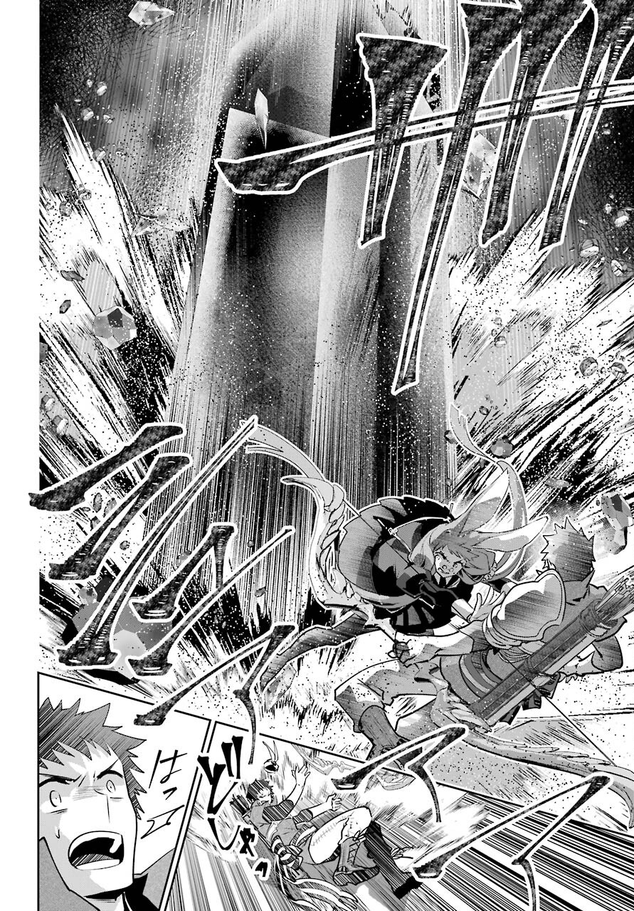 Final Fantasy: Lost Stranger - Chapter 41 - Page 16