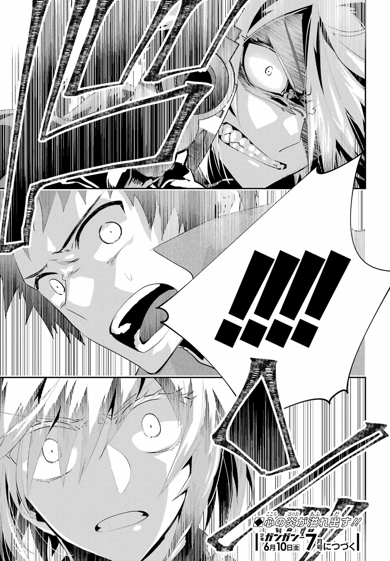 Final Fantasy: Lost Stranger - Chapter 43 - Page 27