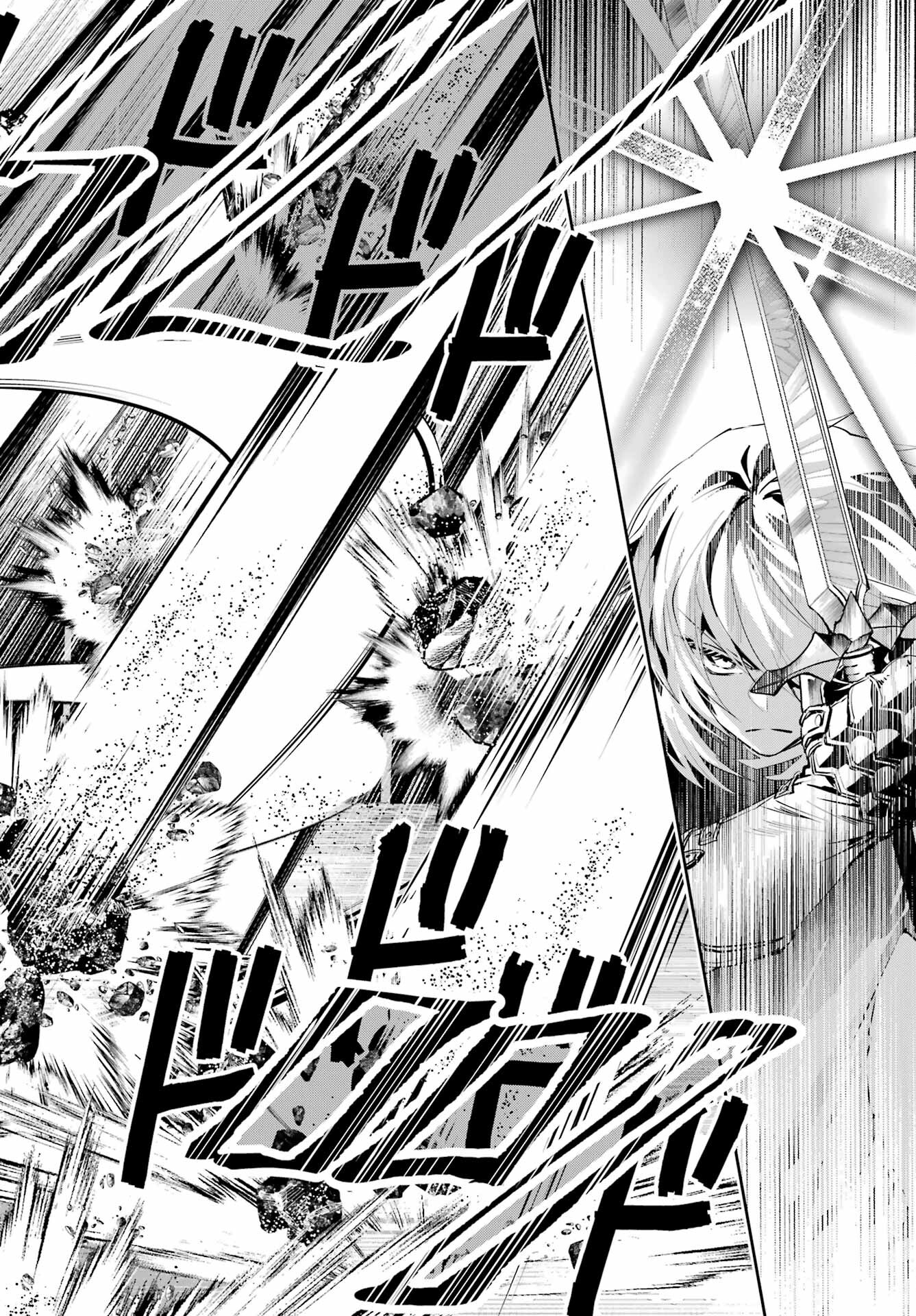 Final Fantasy: Lost Stranger - Chapter 44 - Page 20