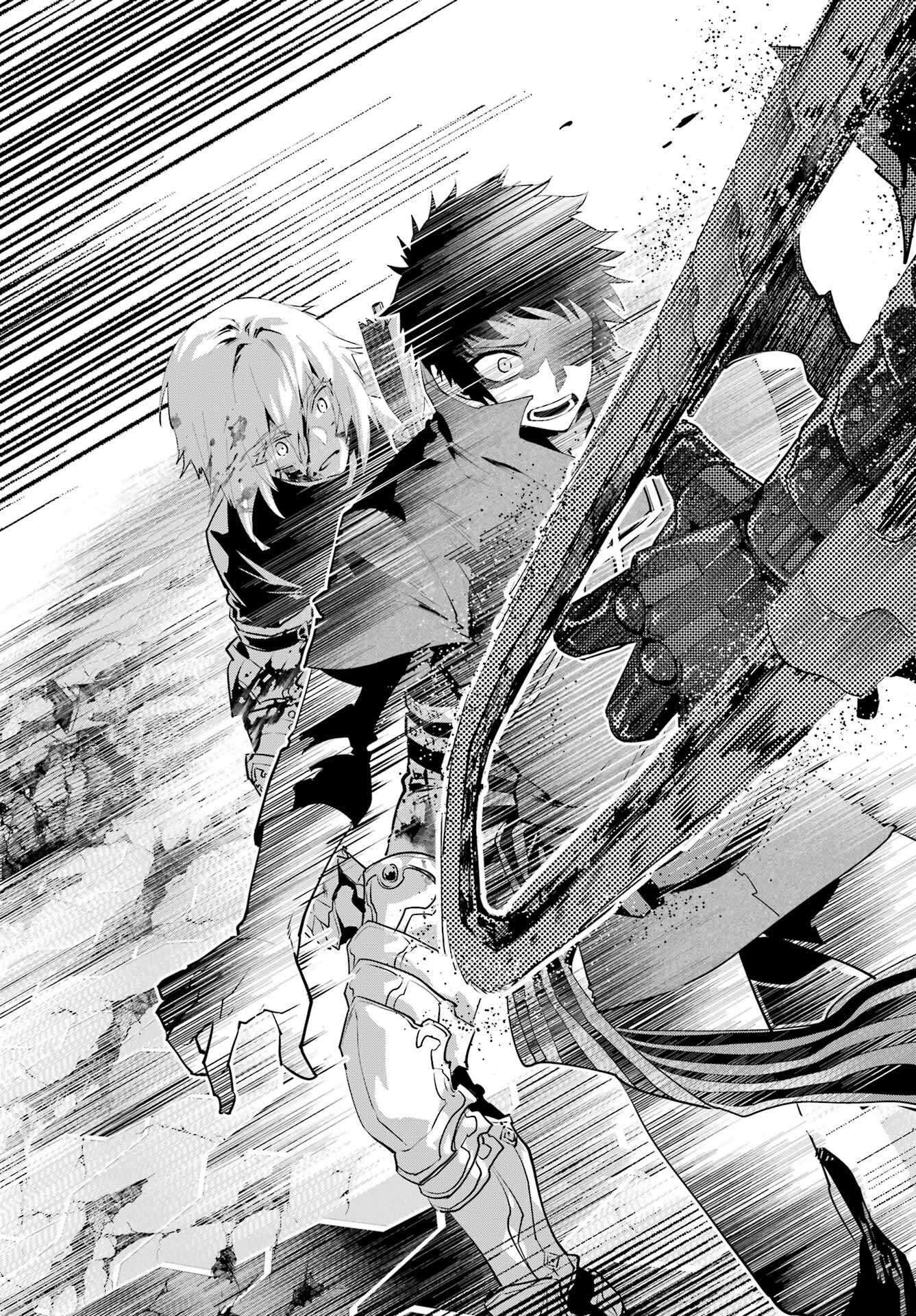 Final Fantasy: Lost Stranger - Chapter 44 - Page 33