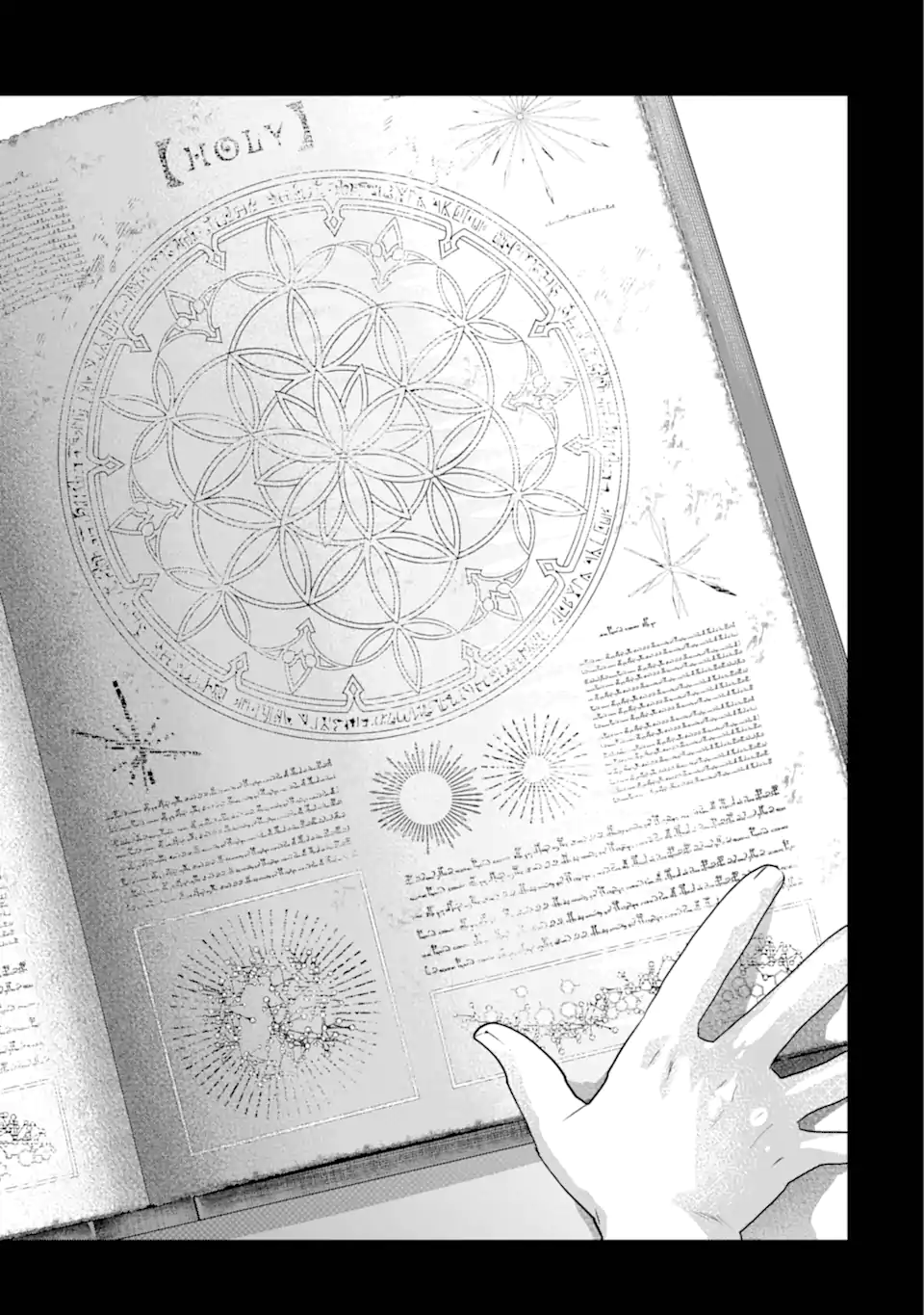 Final Fantasy: Lost Stranger - Chapter 60.3 - Page 8