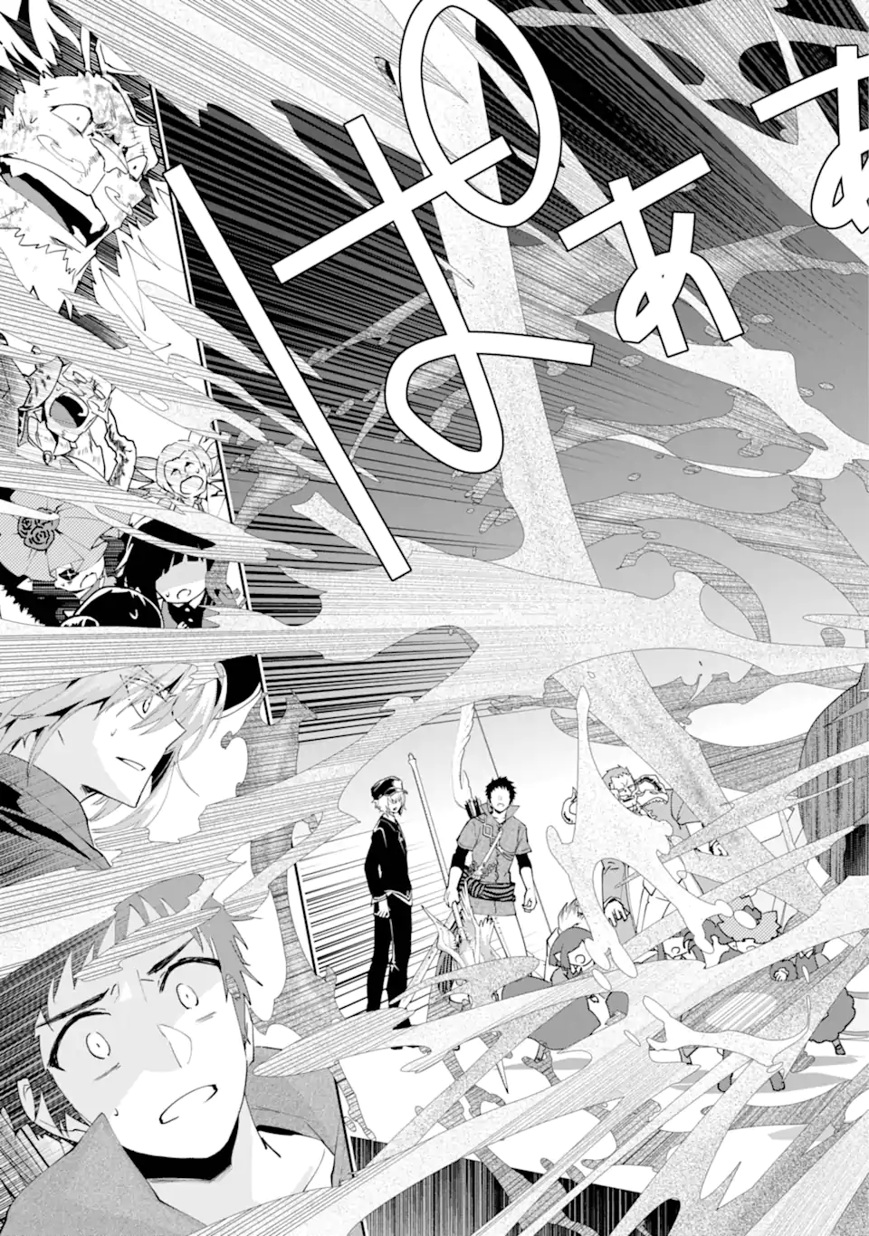 Final Fantasy: Lost Stranger - Chapter 61.3 - Page 12