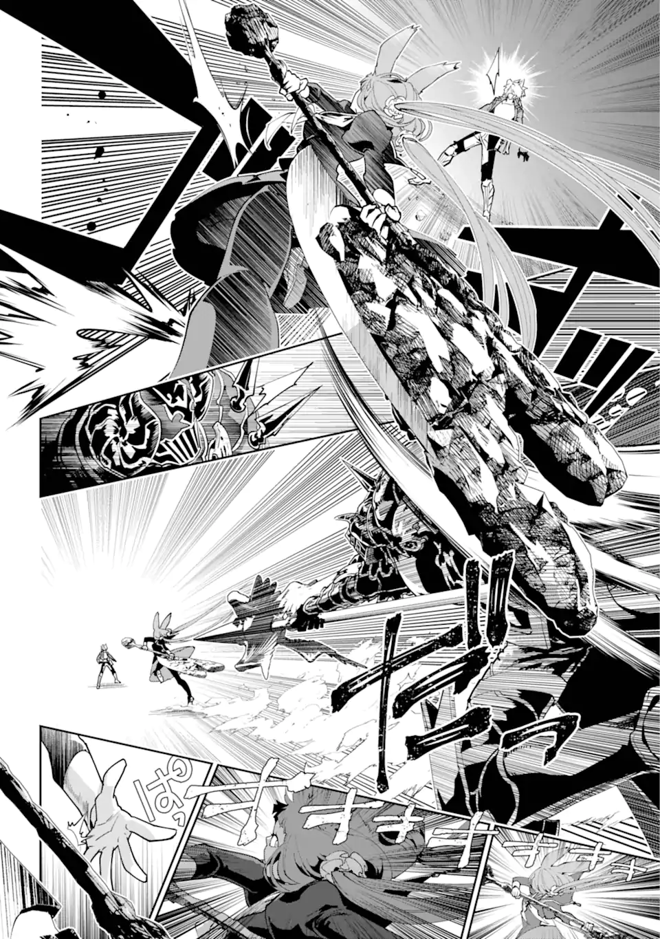 Final Fantasy: Lost Stranger - Chapter 61.3 - Page 3