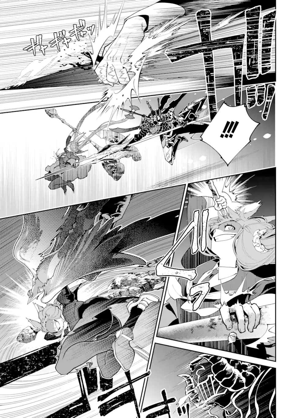 Final Fantasy: Lost Stranger - Chapter 61.3 - Page 4