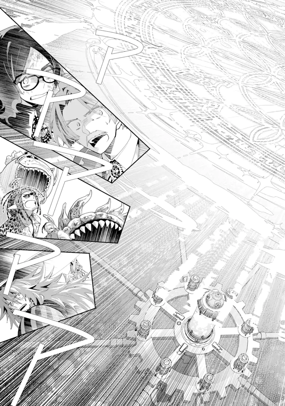 Final Fantasy: Lost Stranger - Chapter 62.4 - Page 2