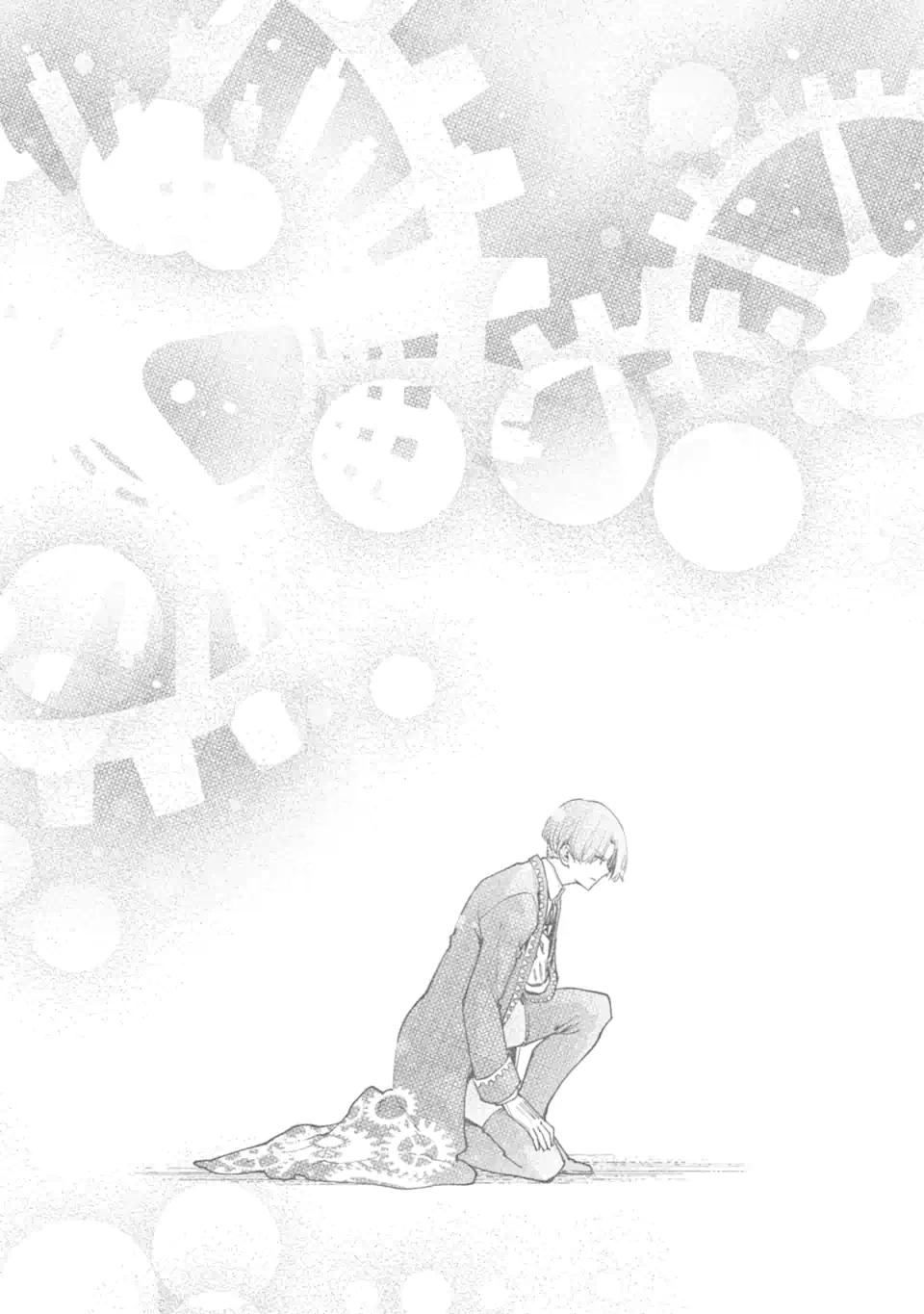 Final Fantasy: Lost Stranger - Chapter 64.1 - Page 3