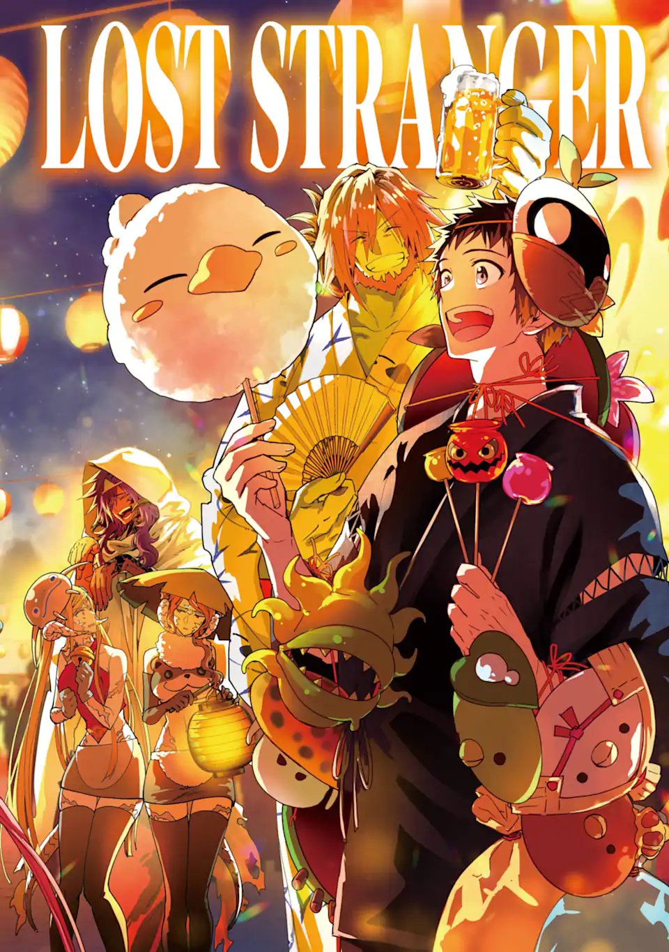 Final Fantasy: Lost Stranger - Chapter 70.1 - Page 1