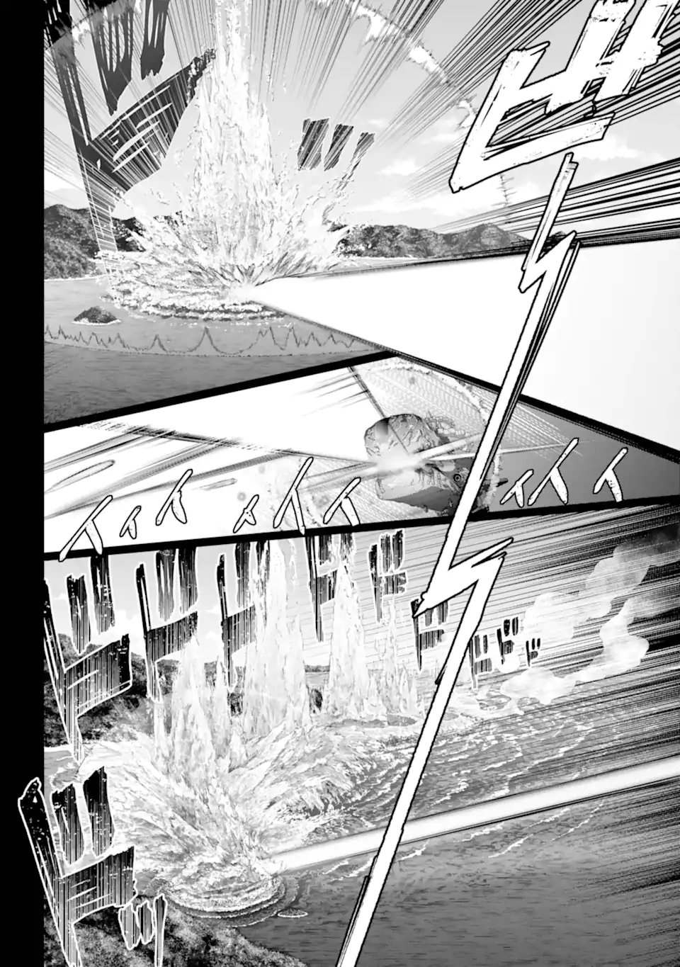 Final Fantasy: Lost Stranger - Chapter 71.4 - Page 10