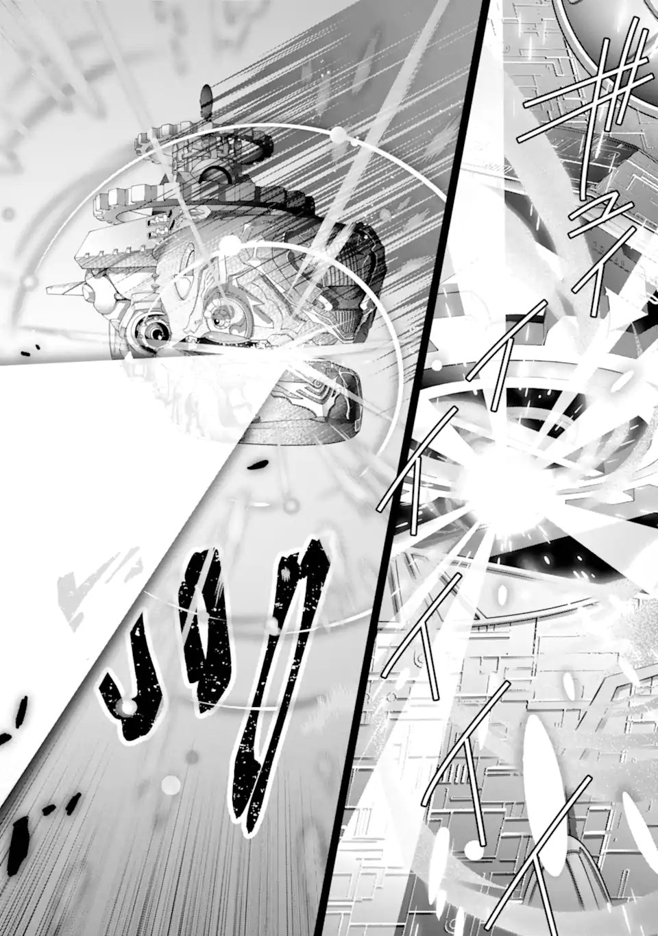 Final Fantasy: Lost Stranger - Chapter 71.4 - Page 8