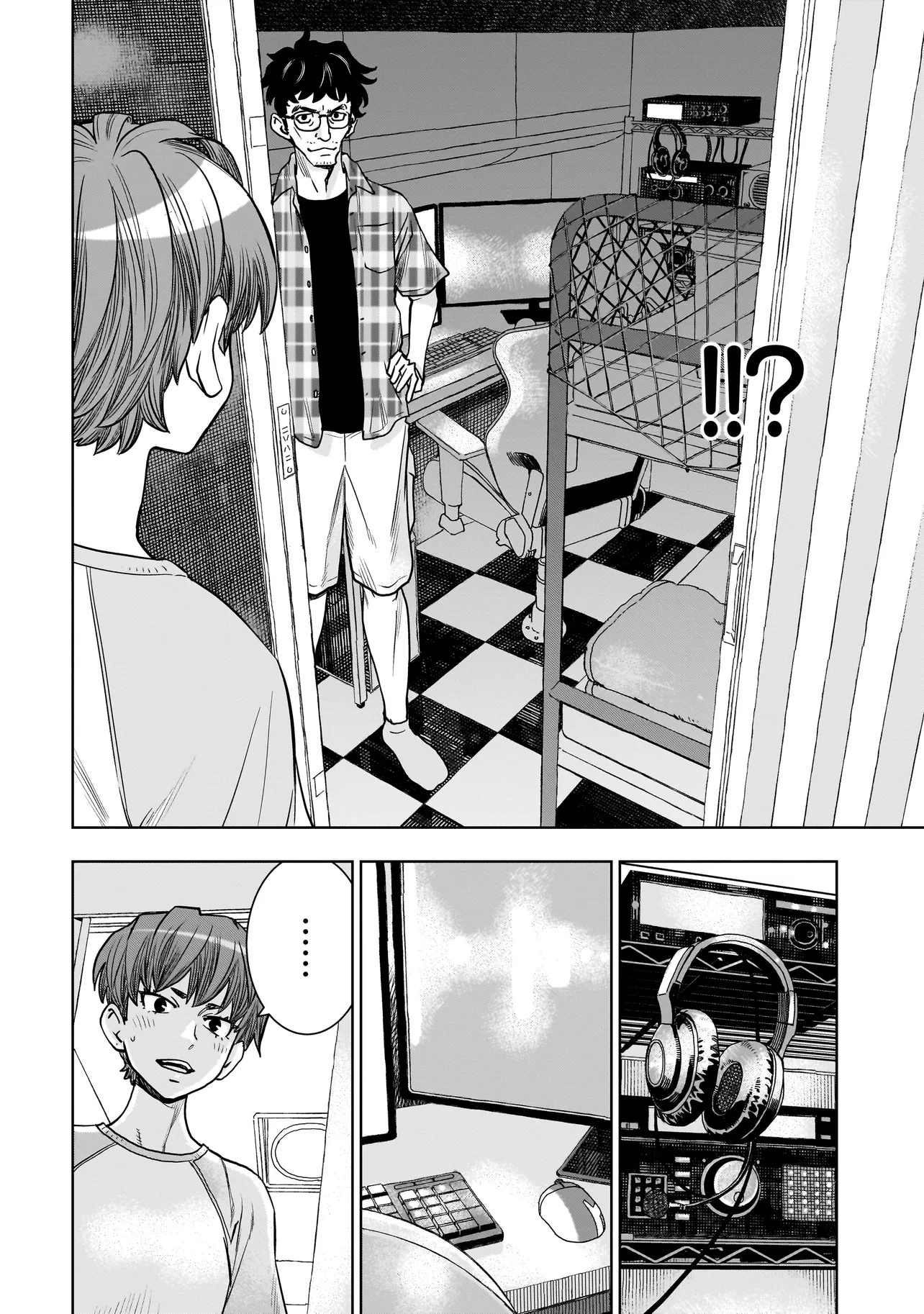 FIND Keisatsuchou Tokusou Chiiki Sennyuu Han Naruse Kiyoka - Chapter 3.2 - Page 13