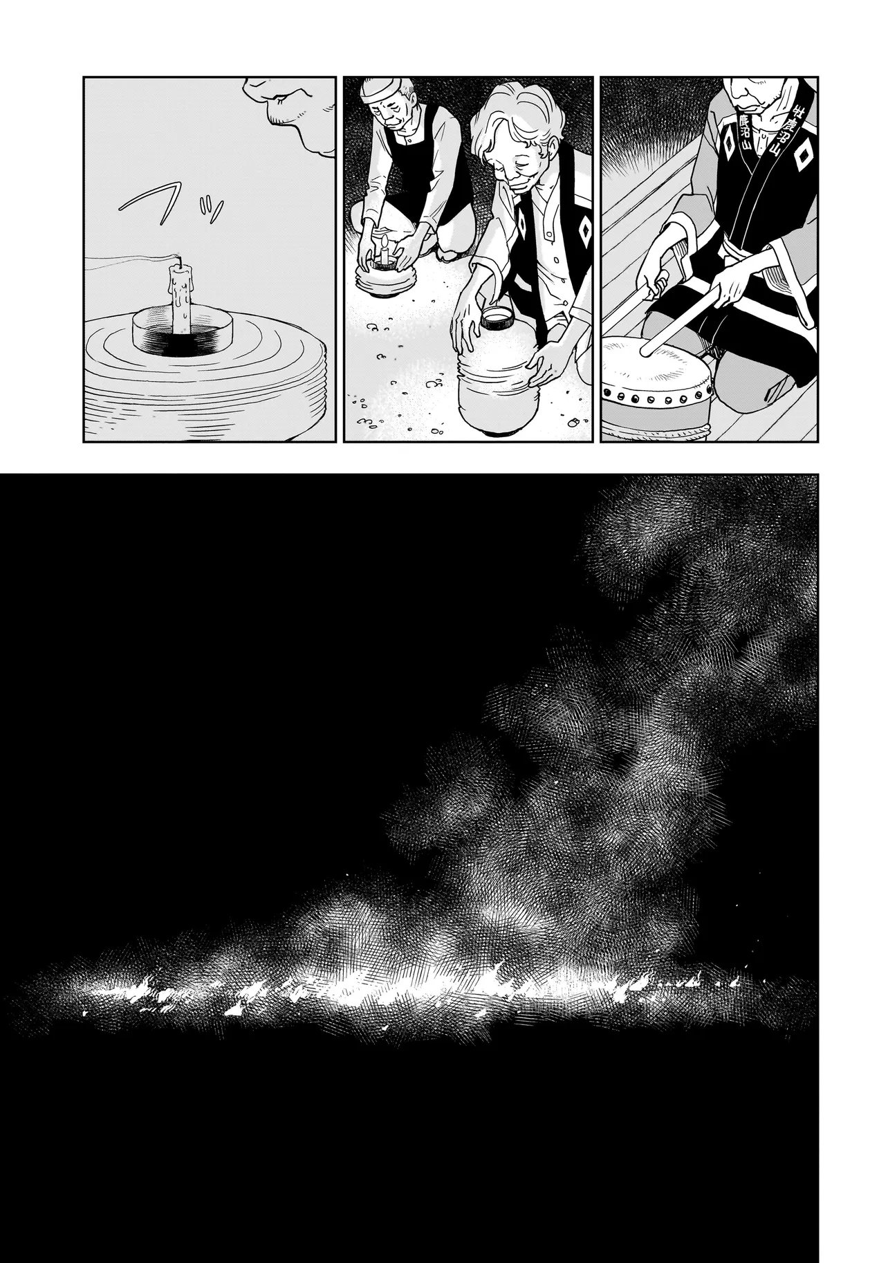 FIND Keisatsuchou Tokusou Chiiki Sennyuu Han Naruse Kiyoka - Chapter 9.1 - Page 11